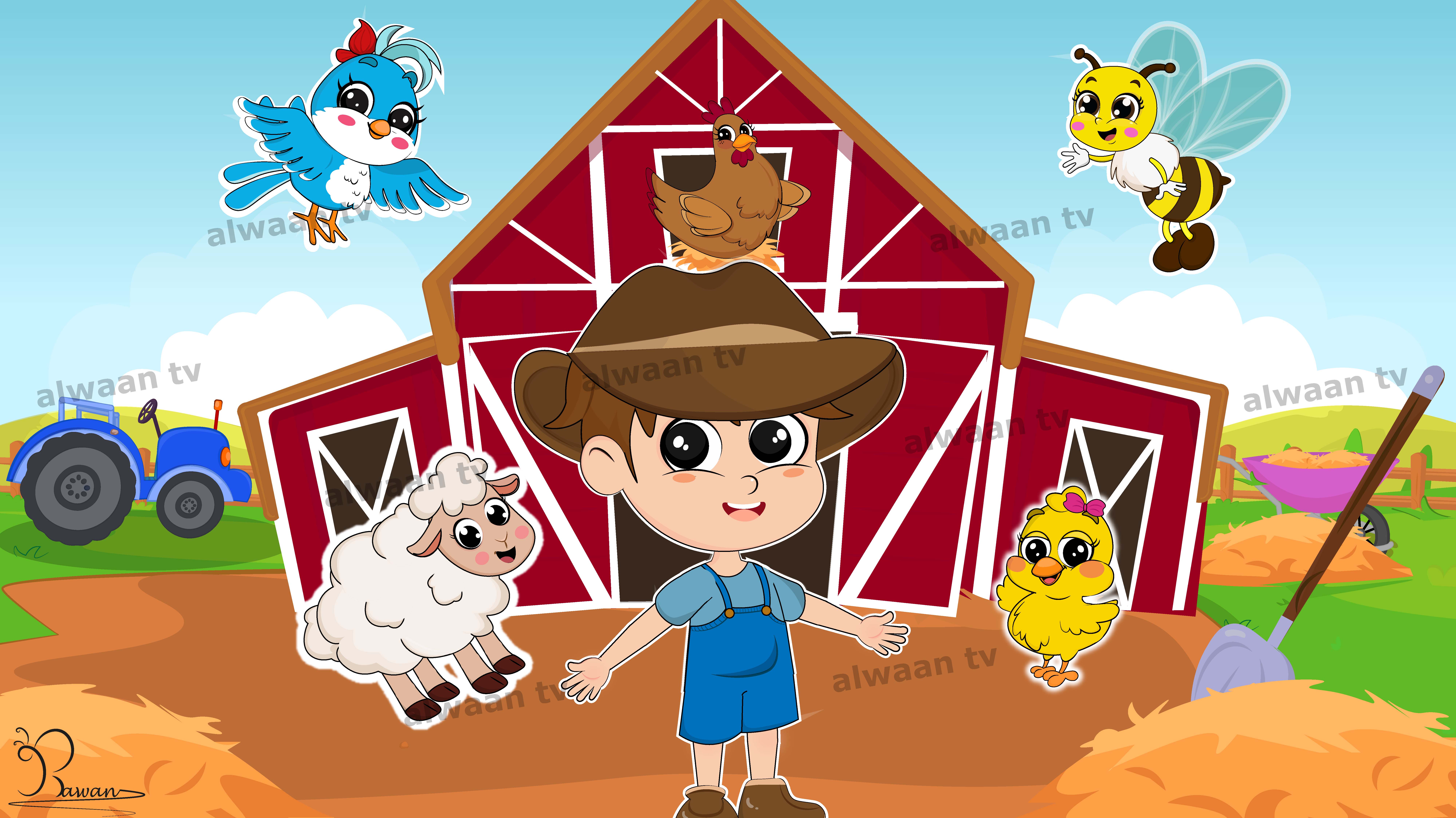 Farm animals